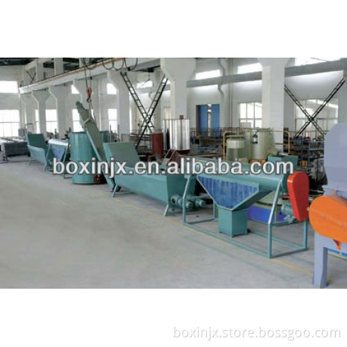 PET recycling and washering line